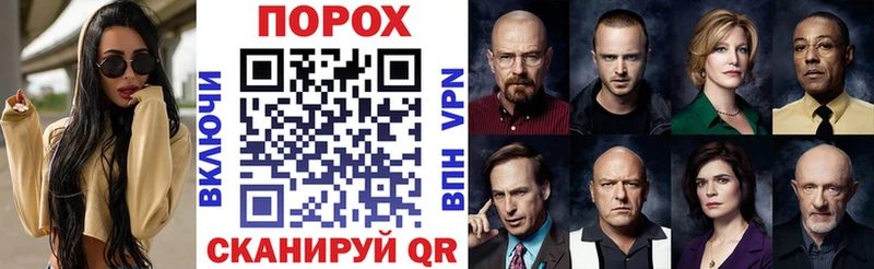 darknet как зайти  Лукоянов  АМФЕТАМИН 98%  купить  