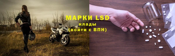 кокаин перу Балабаново