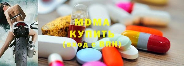 кокс Баксан