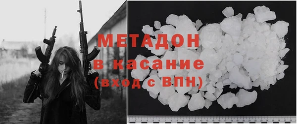 мескалин Арсеньев