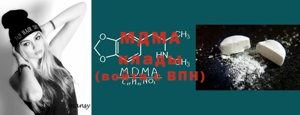 кокс Баксан