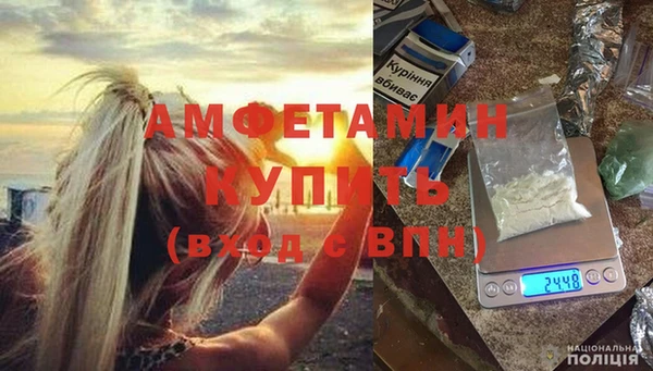 кокс Баксан