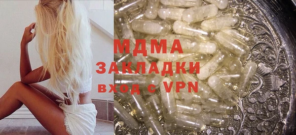 кокаин перу Балабаново