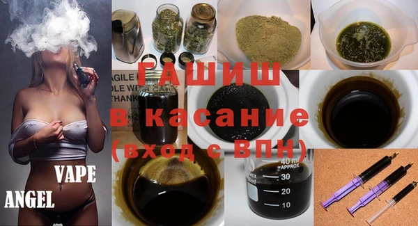 прущая мука Балахна
