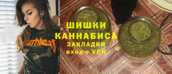первитин Аркадак