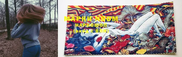 кокаин перу Балабаново