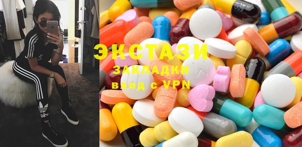 кокс Баксан