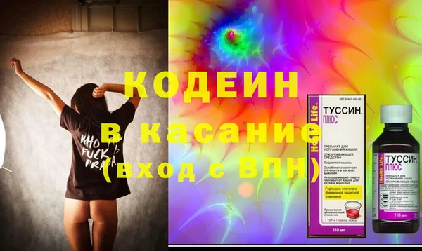каннабис Армянск