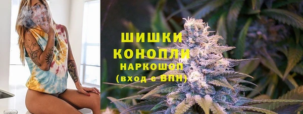 кокаин перу Балабаново