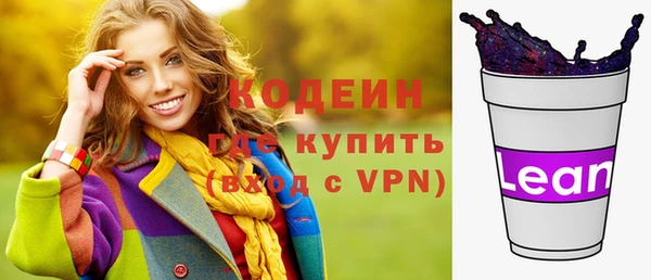 каннабис Остров