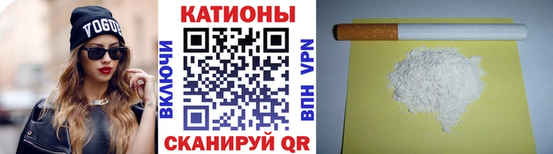 где можно купить наркотик  Лукоянов  МЯУ-МЯУ 4 MMC 