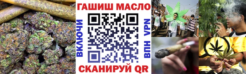где найти   Лукоянов  Дистиллят ТГК концентрат 